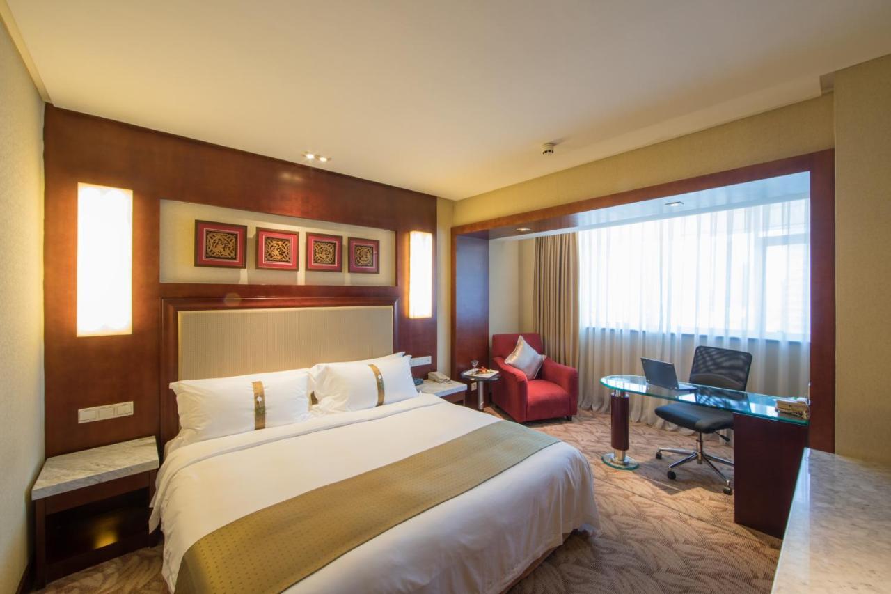 Holiday Inn Hangzhou City Center Esterno foto